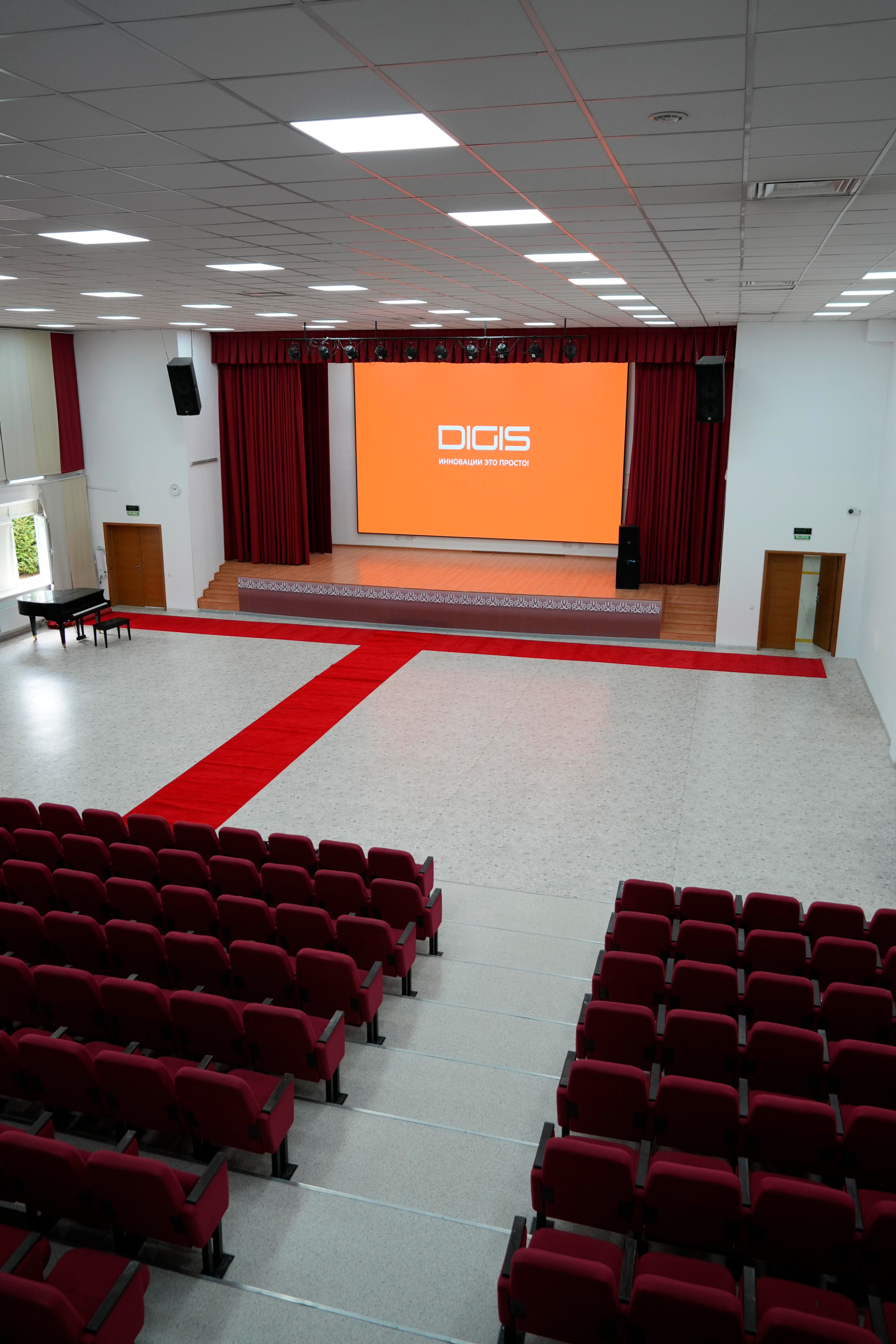 Оснащение актового зала - Назарбаев Интеллектуальная школа